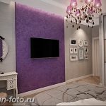 Акцентная стена в интерьере 30.11.2018 №398 - Accent wall in interior - design-foto.ru